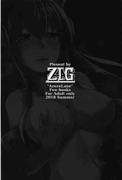 第26頁圖