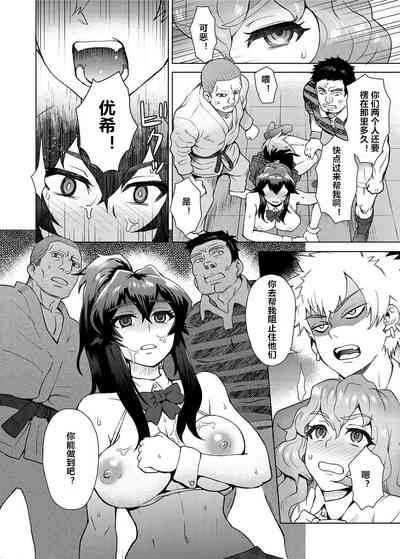 第2页图