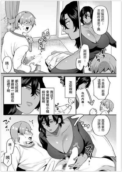 第14頁圖