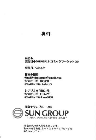 第38頁圖