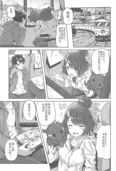 第2页图