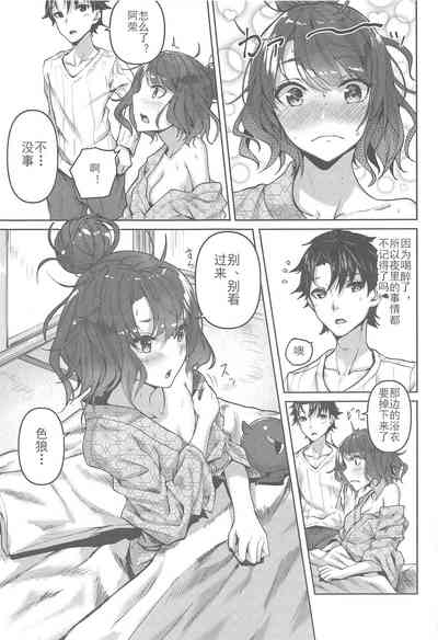第30页图