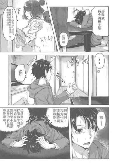 第6页图