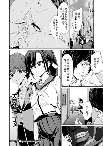 第10頁圖