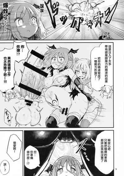 第10頁圖