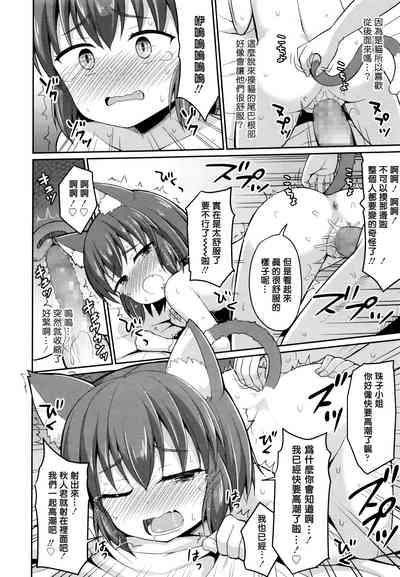 第26頁圖