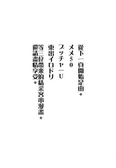 第26页图