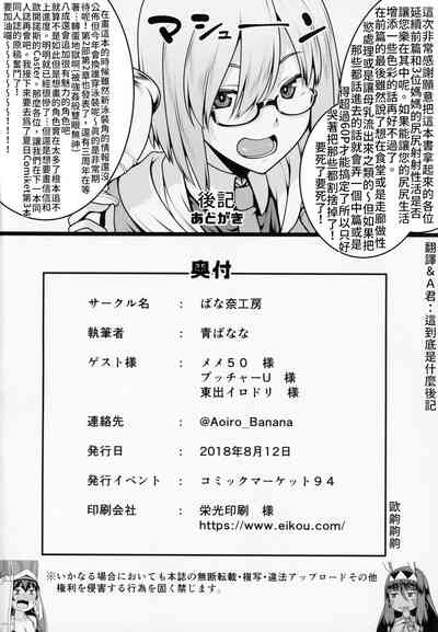 第34页图