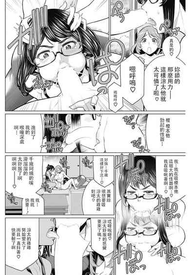 第14頁圖
