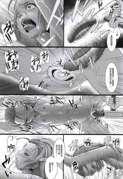 第18頁圖