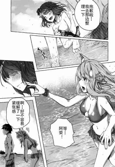第10页图