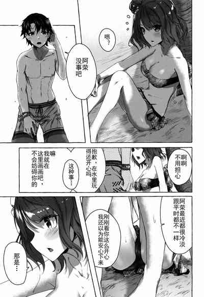 第14页图