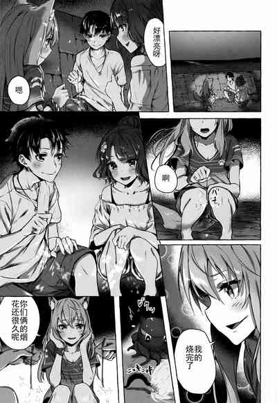 第34页图
