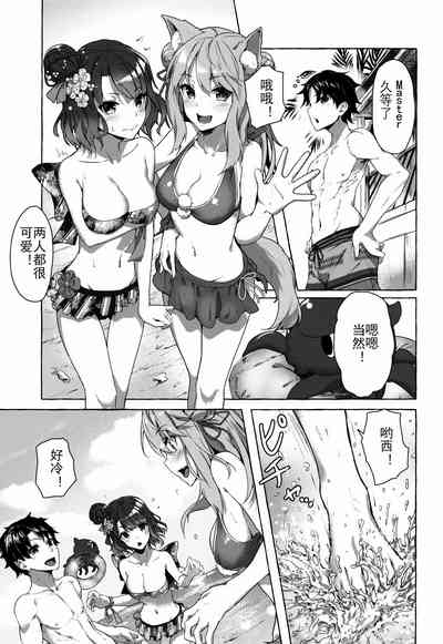 第6页图