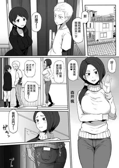 第2页图