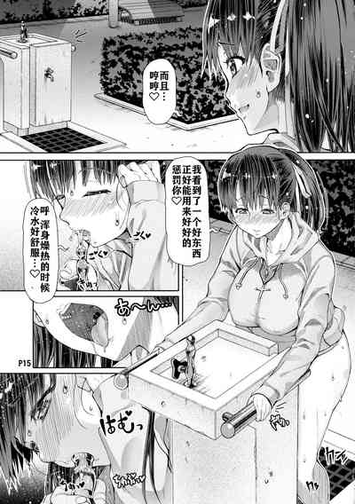 第18頁圖