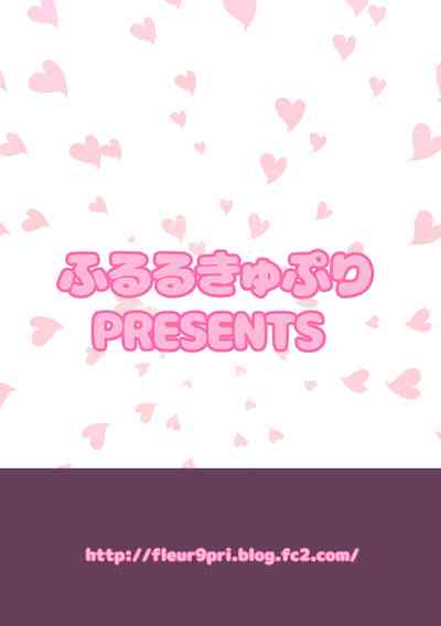 第26页图