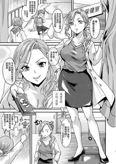 第2页图
