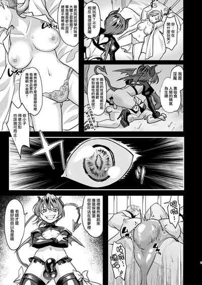 第6页图