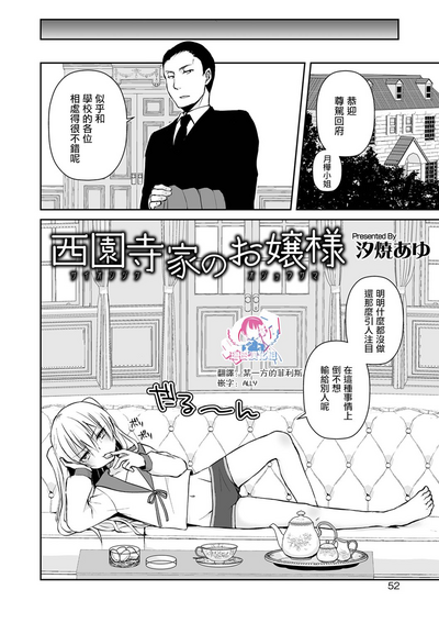 第2页图