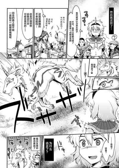 第22页图