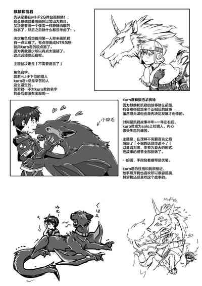 第30页图