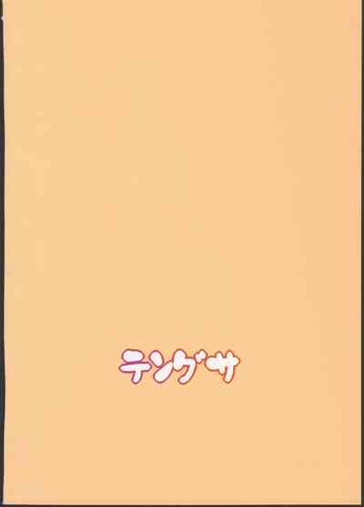 第30頁圖