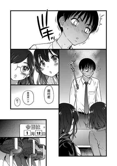 第10頁圖