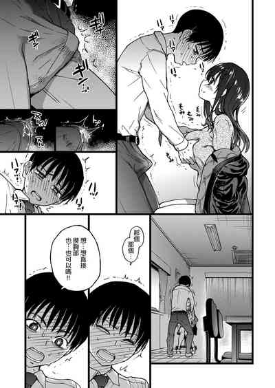 第30頁圖