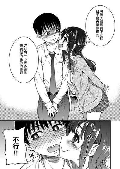 第38頁圖