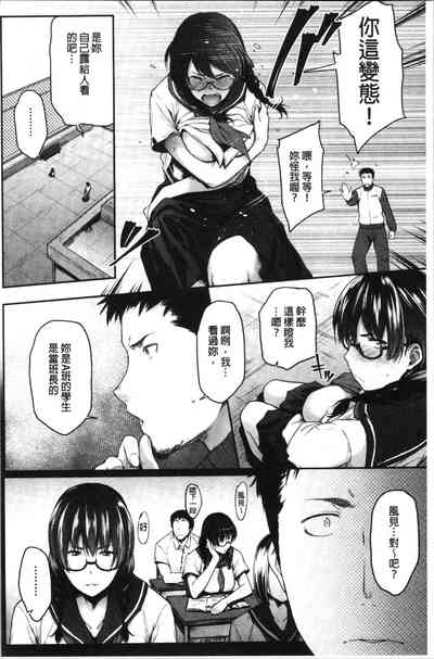 第10页图