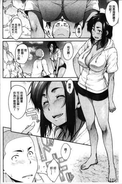 第170页图