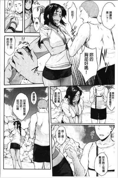 第174页图
