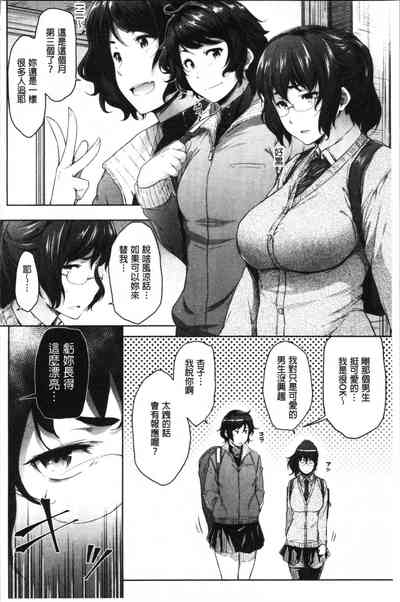 第34页图