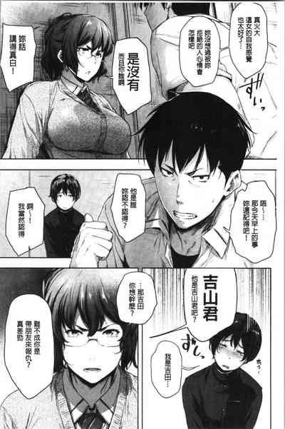 第38页图