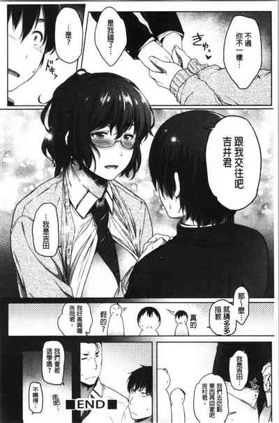 第62页图