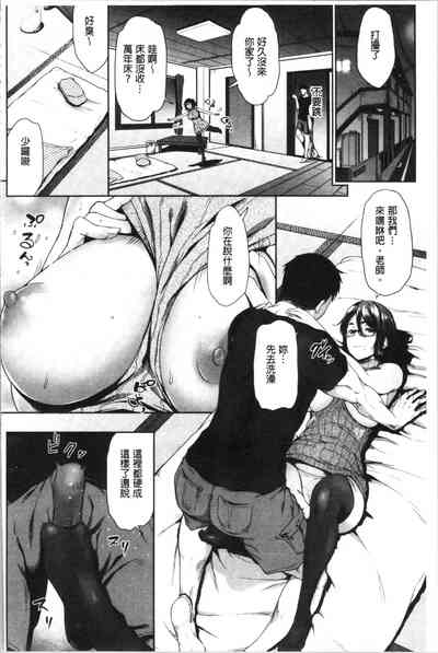 第70页图