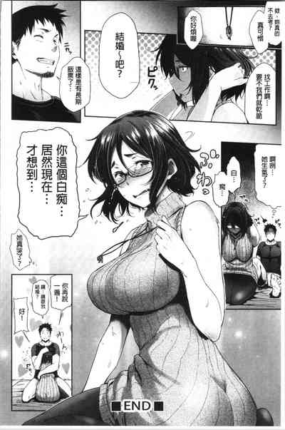 第86页图