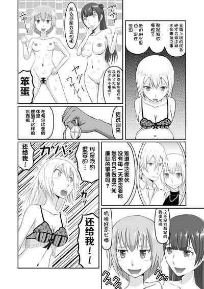 第10頁圖