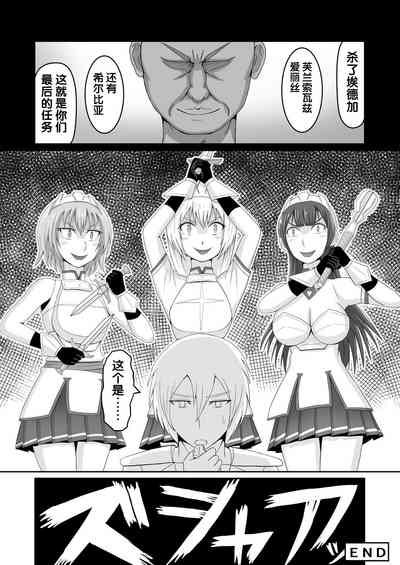 第22頁圖
