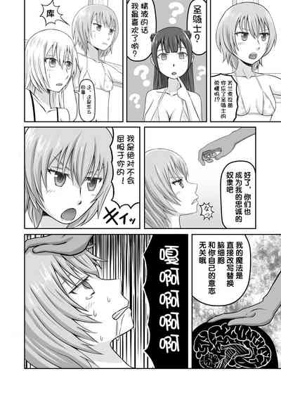 第6頁圖
