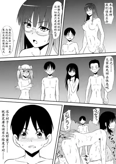 第22頁圖