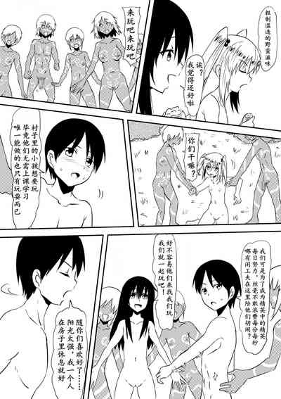 第26頁圖