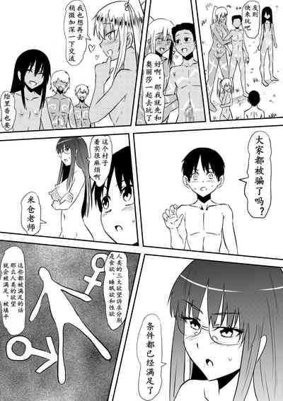 第42頁圖