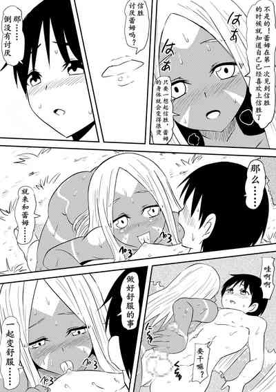 第50頁圖