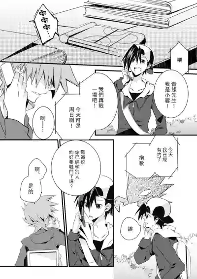 第2頁圖