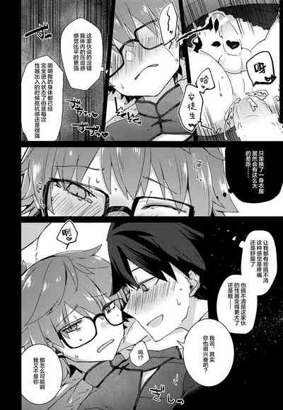 第14页图