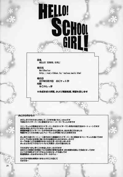 第26頁圖