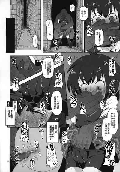 第6頁圖