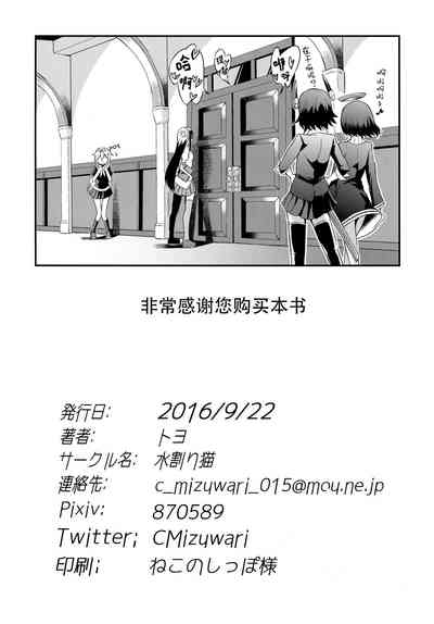 第18页图
